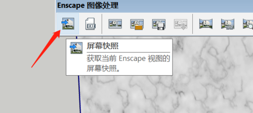 Enscape